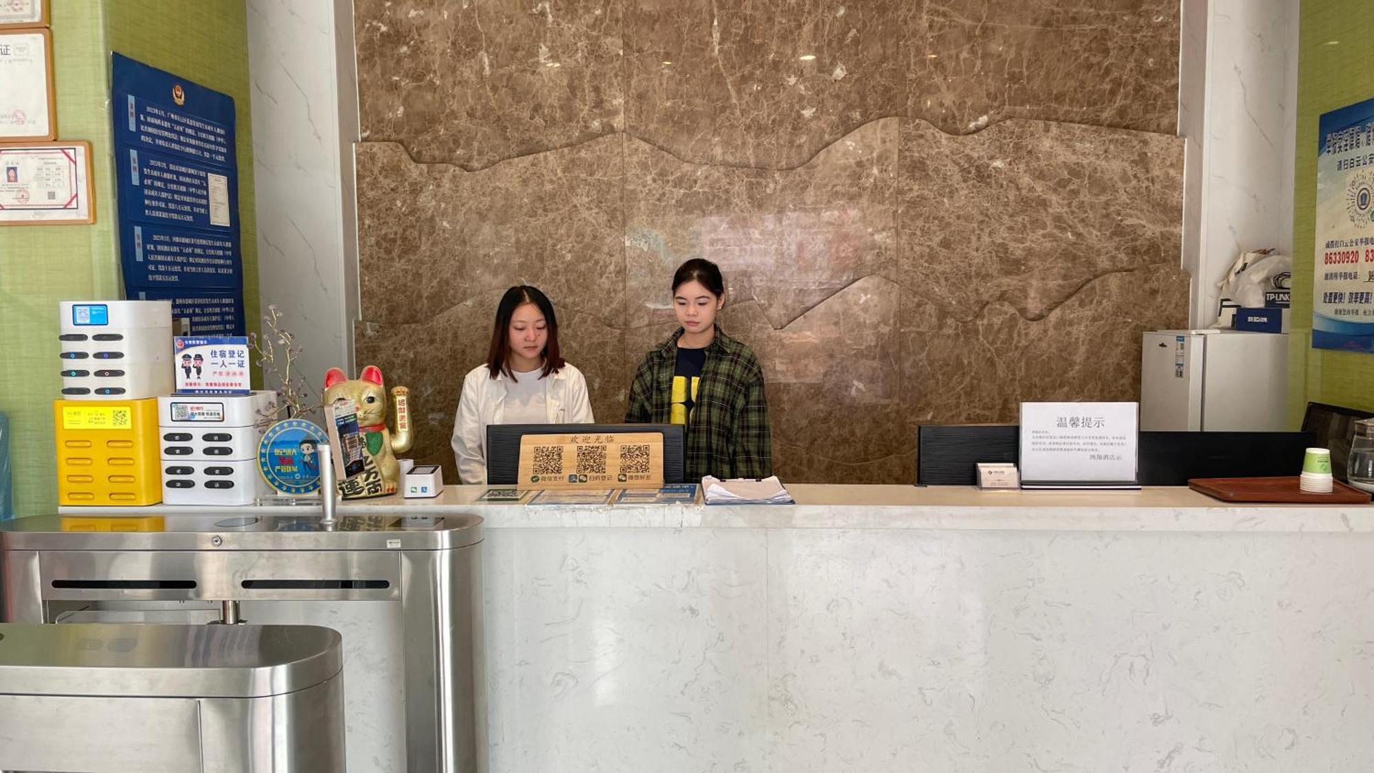 Hongxiang Hotel Kanton Zewnętrze zdjęcie